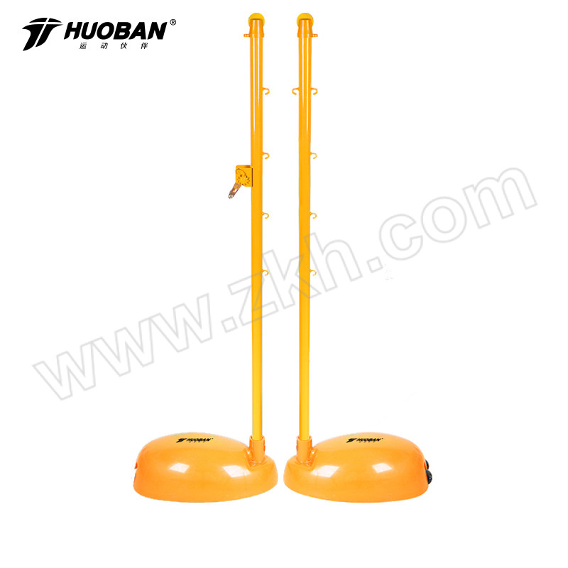 HUOBAN 70kgABS安全羽毛球柱 HB5802 1副