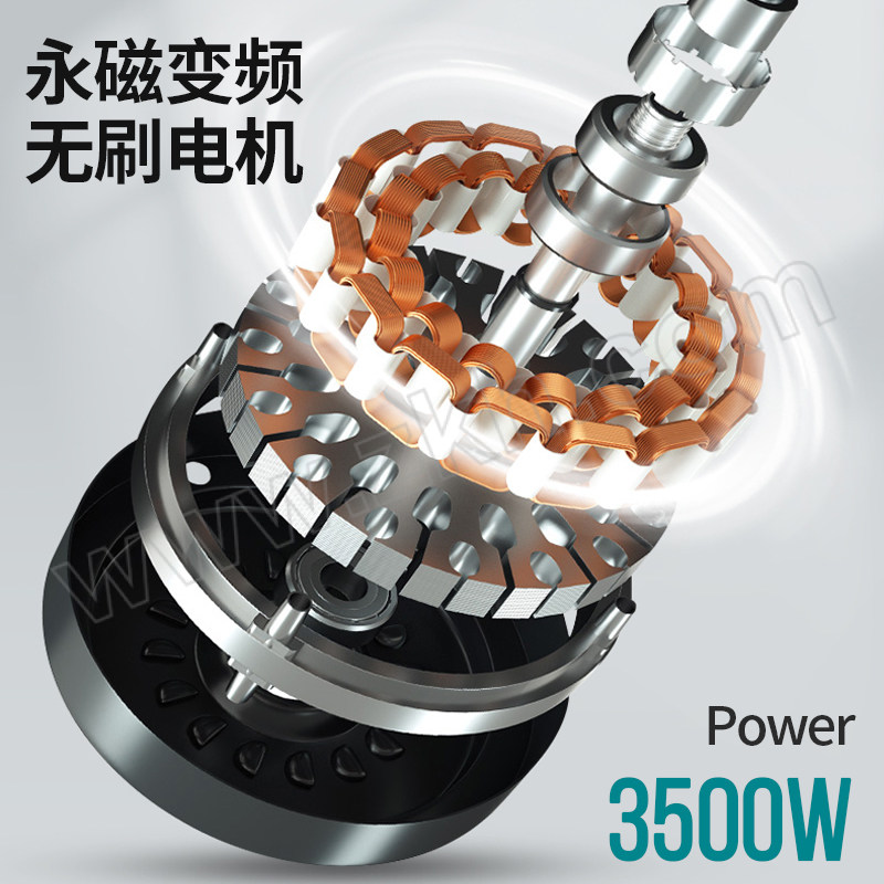 BODA/博大 台式冷切锯 MG13-355 3500W 1个