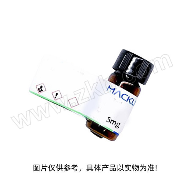 MACKLIN/麦克林 Afuresertib hydrochloride A884772-5mg CAS号:1047645-82-8 ≥98% 1瓶