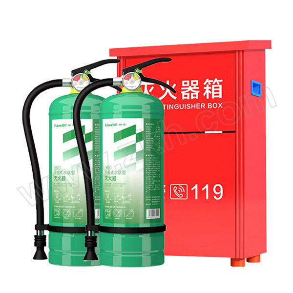 STATE AID/援邦 水基灭火器套装 570×370×185mm 厚0.6mm 含3L碳钢水基MSZ3×2个 1套