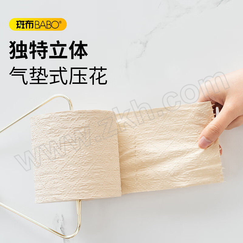 BABO/斑布 BASE系列有芯卷纸 DBCJ140A20 102×110mm 140g×20卷 1箱