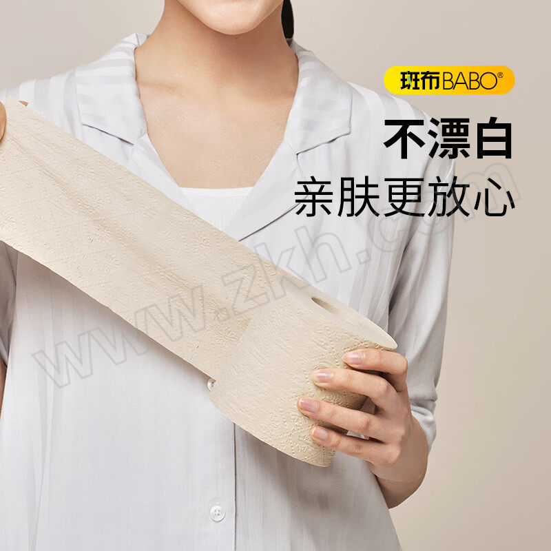 BABO/斑布 BASE系列有芯卷纸 DBCJ140A20 102×110mm 140g×20卷 1箱