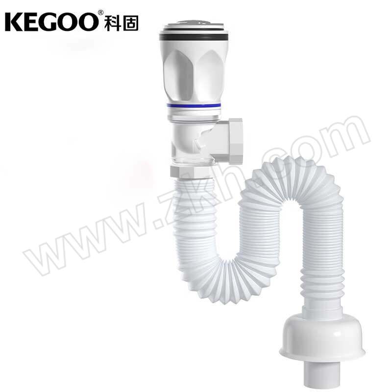 KEGOO/科固 洗手盆下水管套横排下水管+翻板下水器 K220805 1支