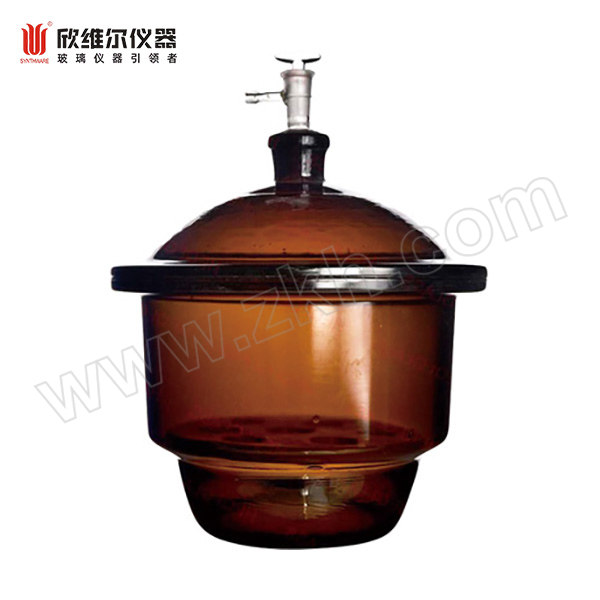 SYNTHWARE/欣维尔 棕色真空干燥器 B135524 240mm 1个