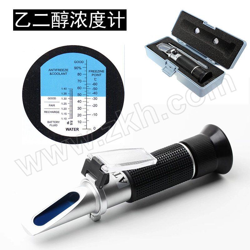 ZYTOOLS/华勤众远 手持乙二醇浓度计 ZY9415ATC 1台
