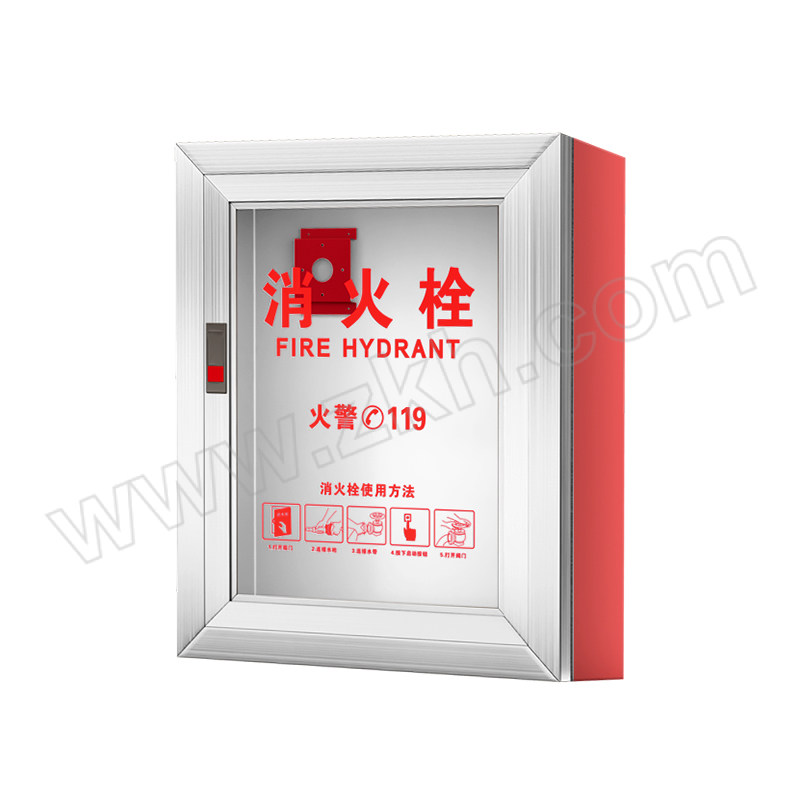 STATE AID/援邦 箱门一体消火栓箱-铝合金门 9030600472 80×65×24cm-0.6mm 1个