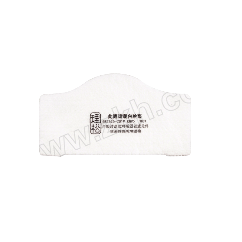 NEWLISON/理松 颗粒物过滤棉(滤棉加厚容尘量大阻力低、配合3800面具使用) 3801 防护颗粒物 1片