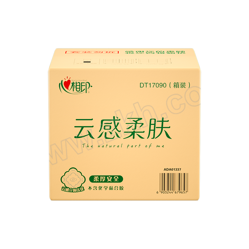 MIND ACT UPON MIND/心相印 云感柔肤系列抽纸 DT17090 190×132mm 90抽×24包 1箱