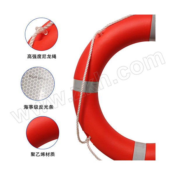 ZKH/震坤行 2.5KG救生圈 FX-LB25 浮力≥14.5kg 重量≥2.5kg 内径450mm 直径700mm 厚度100mm 逆向反光带50mm宽 1个