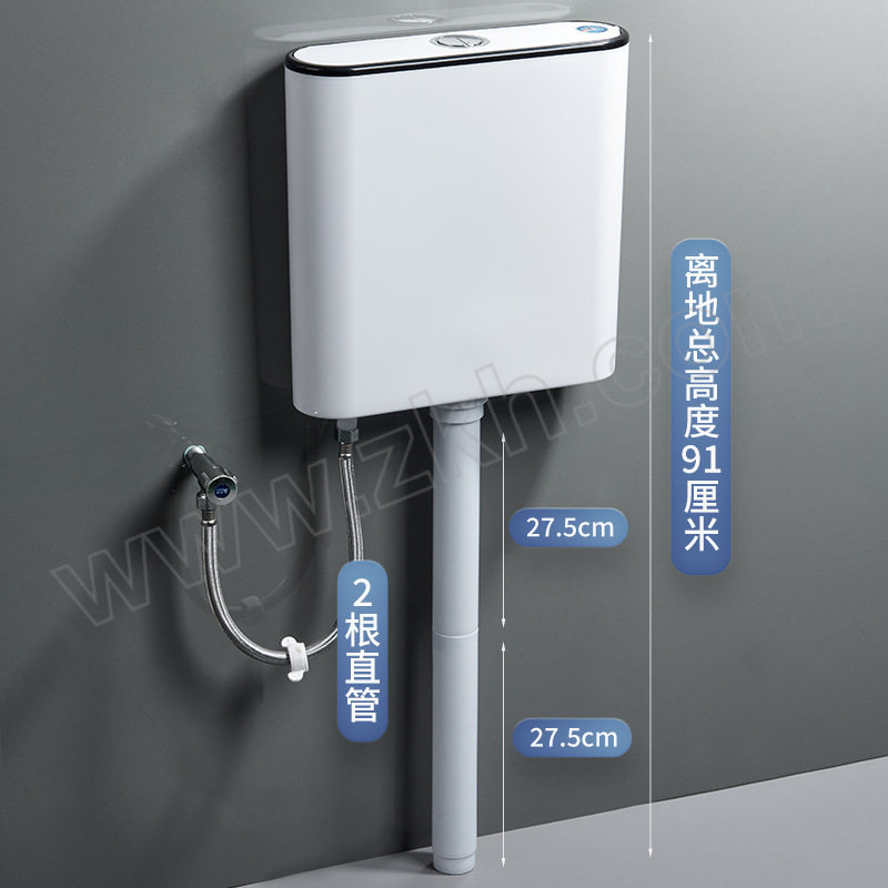 MANLIFEIER/迈里费尔 节能冲力加厚挂墙厕所冲水箱 em2000 1件