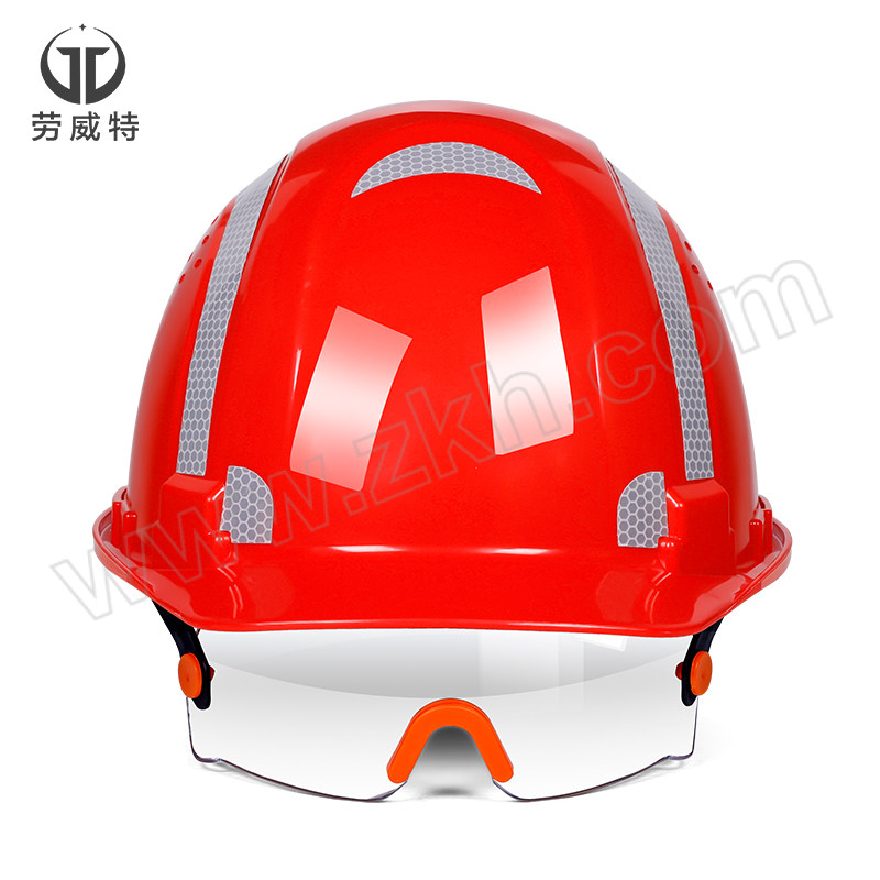 LAOWEITE/劳威特 豪华型ABS反光条护目镜安全帽 LHF001003 红色 旋钮式帽衬 针织布吸汗带 Y型帽带 护目镜带反光条 1顶