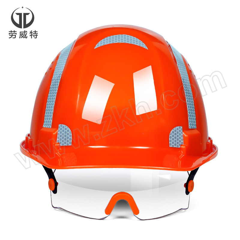 LAOWEITE/劳威特 豪华型ABS反光条护目镜安全帽 LHF001005 橙色 旋钮式帽衬 针织布吸汗带 Y型帽带 护目镜带反光条 1顶