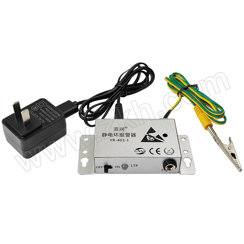 YARUN/亚润 单回路防静电手环报警器测试仪 YR-401-I 主机+电源头+电源线+接地线+说明书+合格证 1套