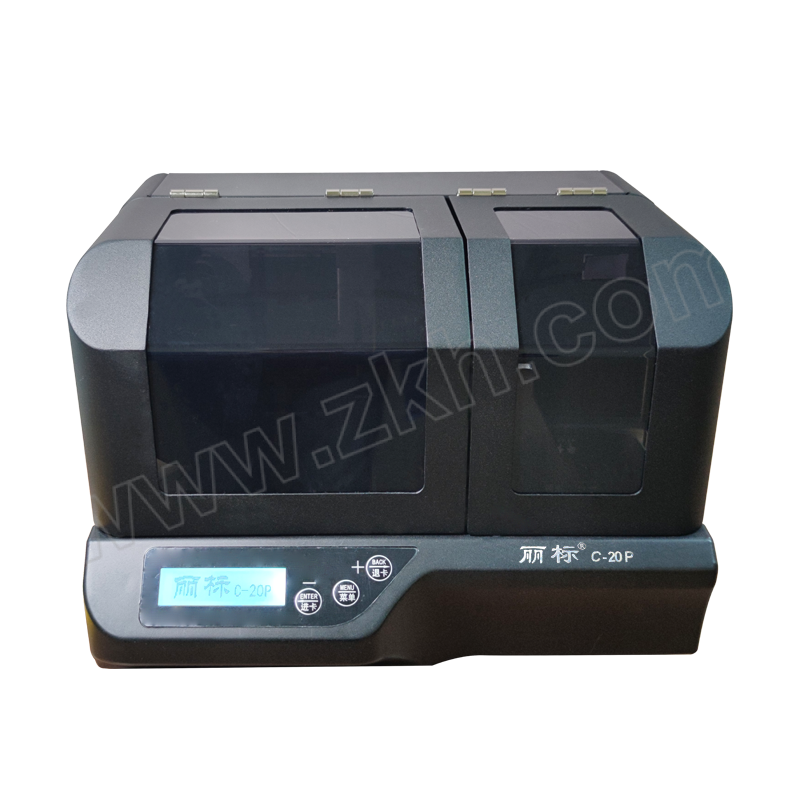 LIBIAO/丽标 标牌打印机 C-20P 打印宽度80mm 50mm/min 300dpi 1台