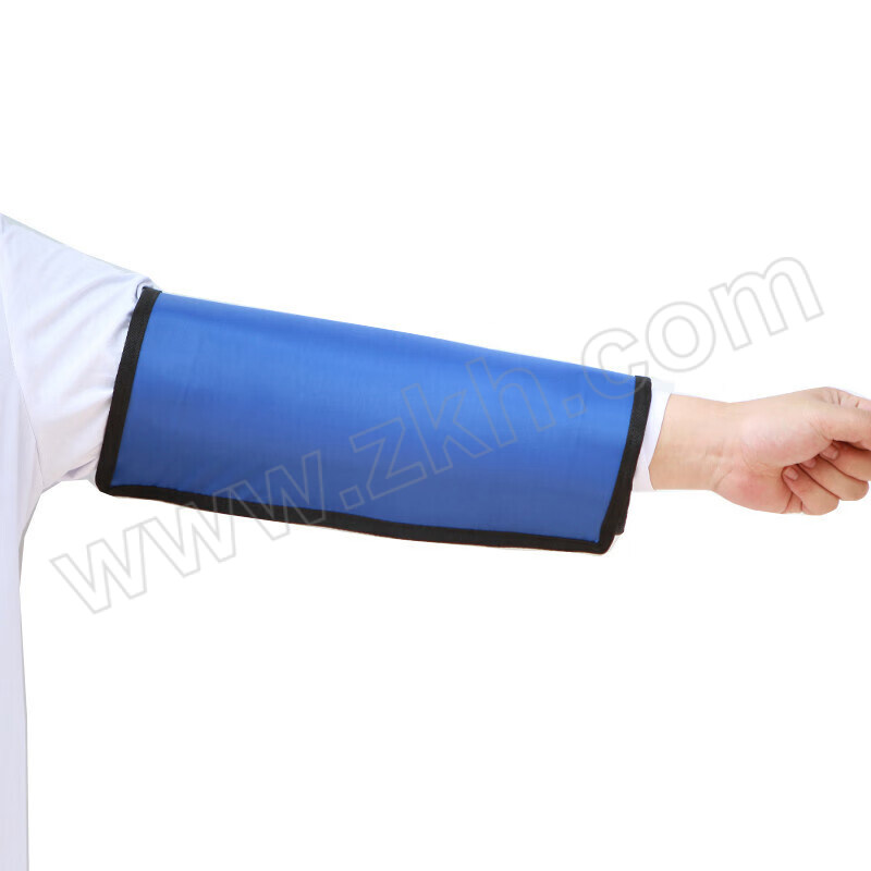 ALINIU/阿力牛 X射线防护服铅衣护臂 AST123-1 均码 蓝色 0.5当量 1件