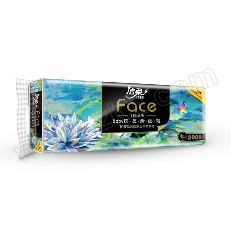 C&S/洁柔  Face油画锦鲤有芯卷纸 BJ203-10J 108×138mm 10卷×6提 4层 1箱