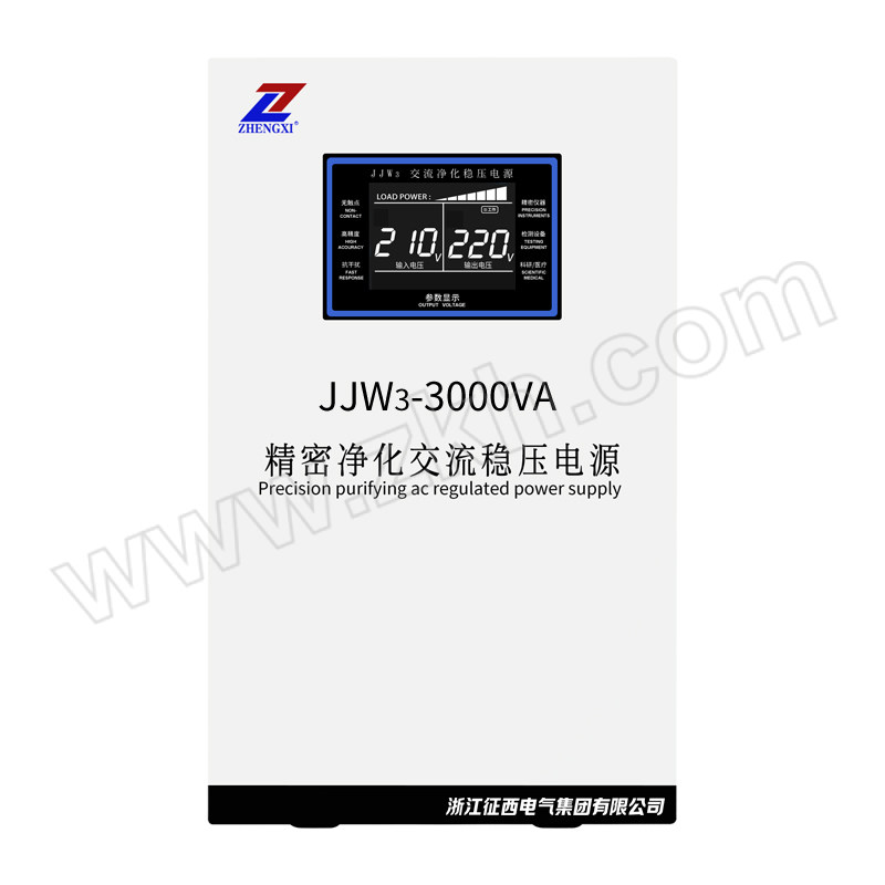 ZHENGXI/征西 单相稳压器 JJW3-3000VA 1台