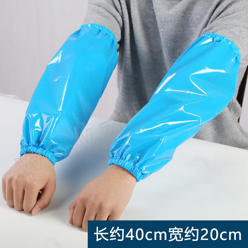 CHENGDUN/承盾 防水防油耐酸碱石材TPU宝蓝色双肩背带围腰套袖 Z462510 均码 1套