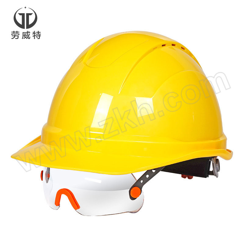 LAOWEITE/劳威特 L003豪华型护目镜安全帽 LH003002 黄色 旋钮式帽衬 针织布吸汗带 Y型帽带 1顶