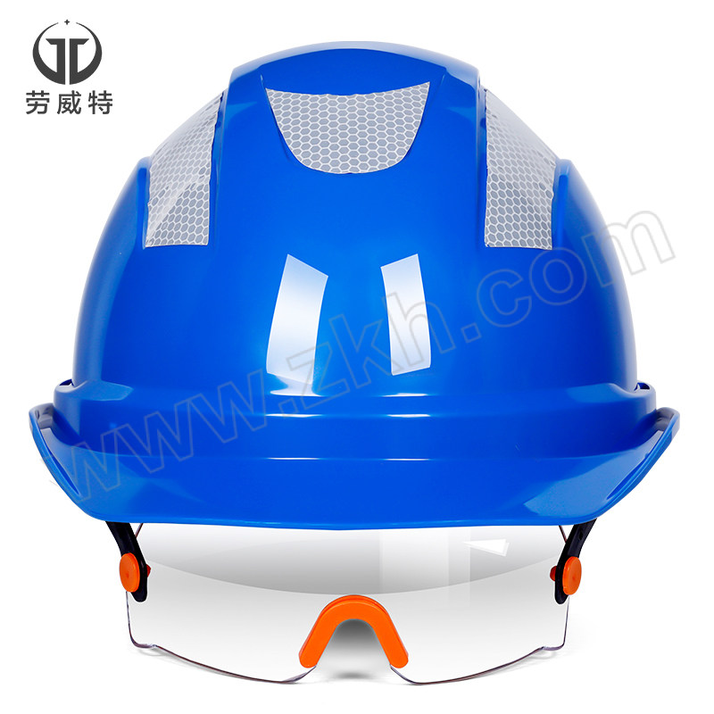 LAOWEITE/劳威特 L003豪华型反光条护目镜安全帽 LHF003004 蓝色 旋钮式帽衬 针织布吸汗带 Y型帽带 1顶