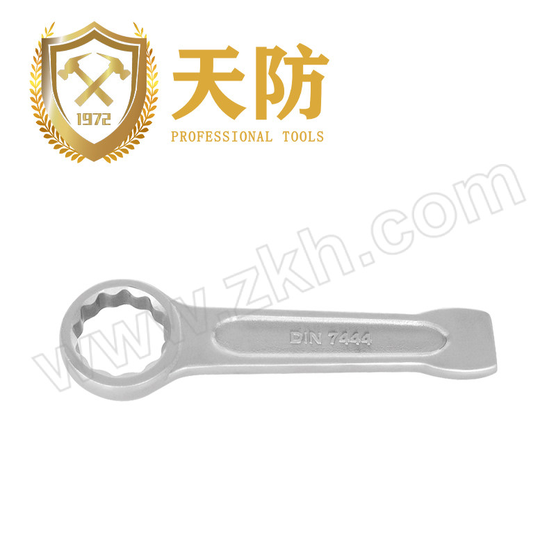 TF/天防 不锈钢德标敲击梅花扳手DIN7444 600253 60mm 1把
