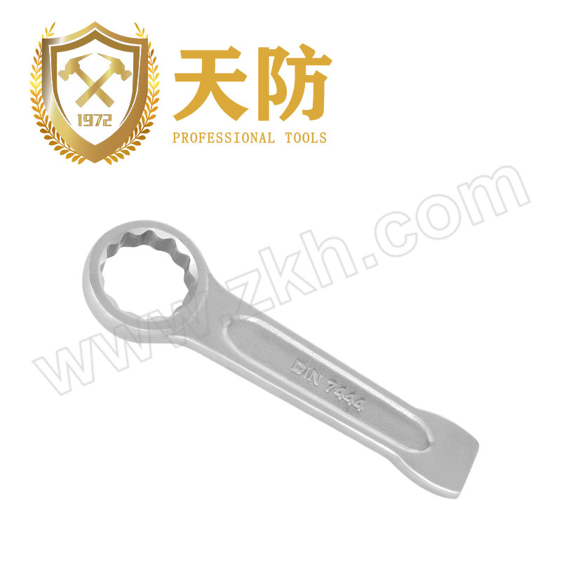 TF/天防 不锈钢德标敲击梅花扳手DIN7444 600253 60mm 1把
