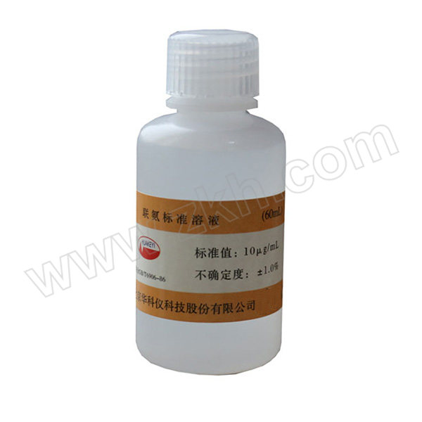 HUAKEYI/华科仪 联氨标准溶液 10ug/L 60mL 1瓶