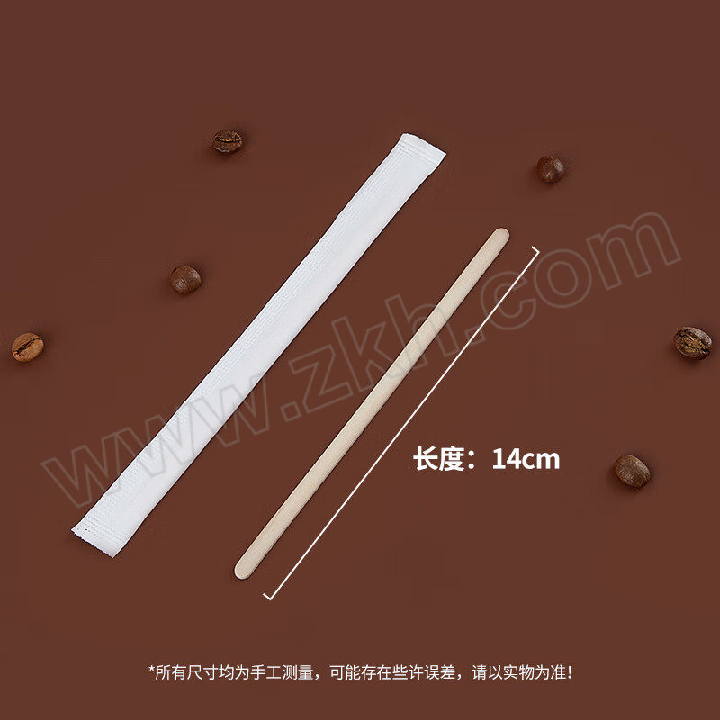 YOUAO/优奥 木质搅拌棒 6970893886040 14cm*500支 1袋