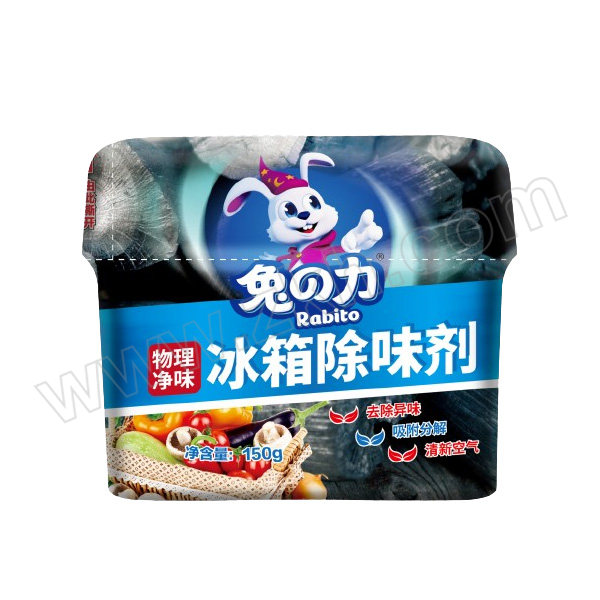 RABITO/兔之力 冰箱除味剂 150g 1个