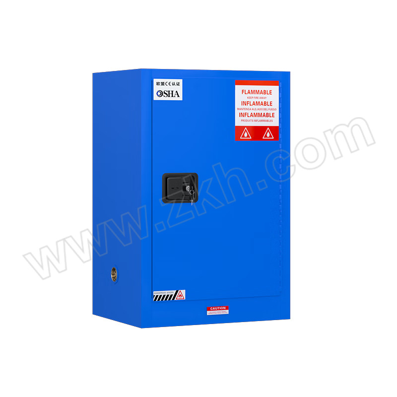 XINRUIHUI/鑫睿辉 蓝色安全柜 xrh-fbg-23 12gal 590×460×890mm 1台