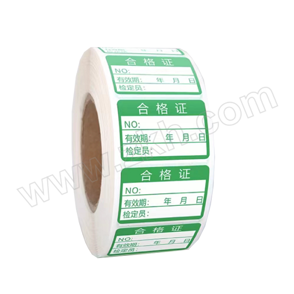 ZMZP/卓美臻品 卷装合格证 30×20mm 单排 卷芯40mm 1000张 1卷