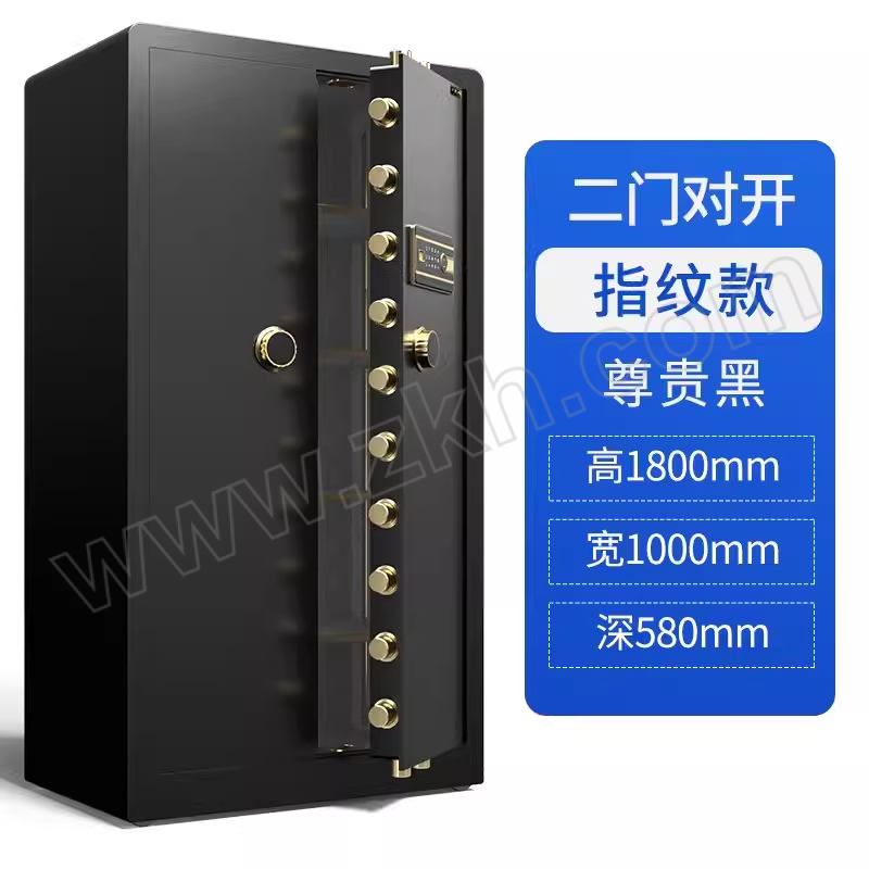 XINSHUN/鑫顺 1.8m对开门保险柜 BGX-A/D1800 (指纹密码) 尊贵黑 1台