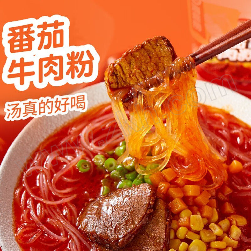HI/海底捞 冲泡粉丝组合 ZKHzuhe-219【一件发S】 牛肚粉160g+牛肉粉147g+肥牛粉167g 1组