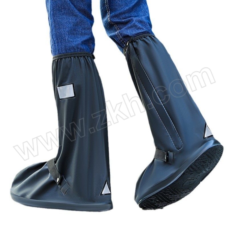 JINZHENHE/金臻赫 高筒防雨鞋套 JZH820-1 高筒42cm 黑色 带反光条 XL 43-45 1双