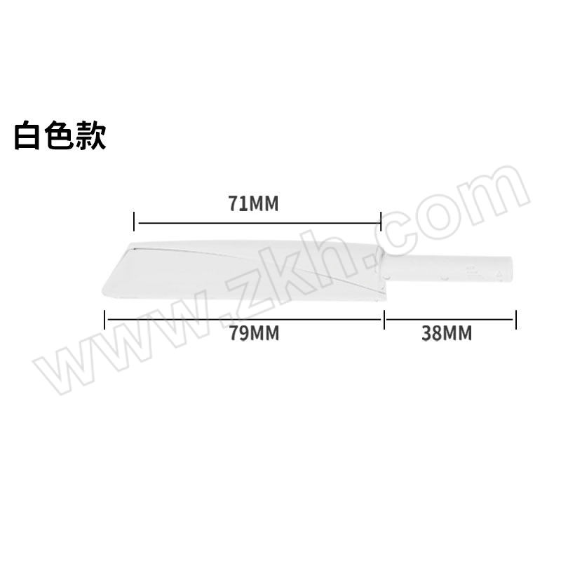 GUIGU/龟固 橱柜门反弹器 931325 hds 白色 1个