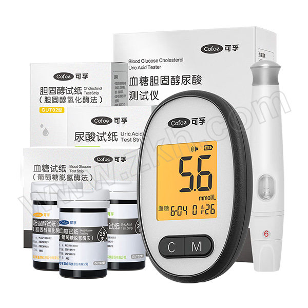 Cofoe/可孚 血糖仪 血糖血脂三合一GUT02型   1仪器+配件（1仪器+25血糖+10尿酸+10胆固醇） 1套