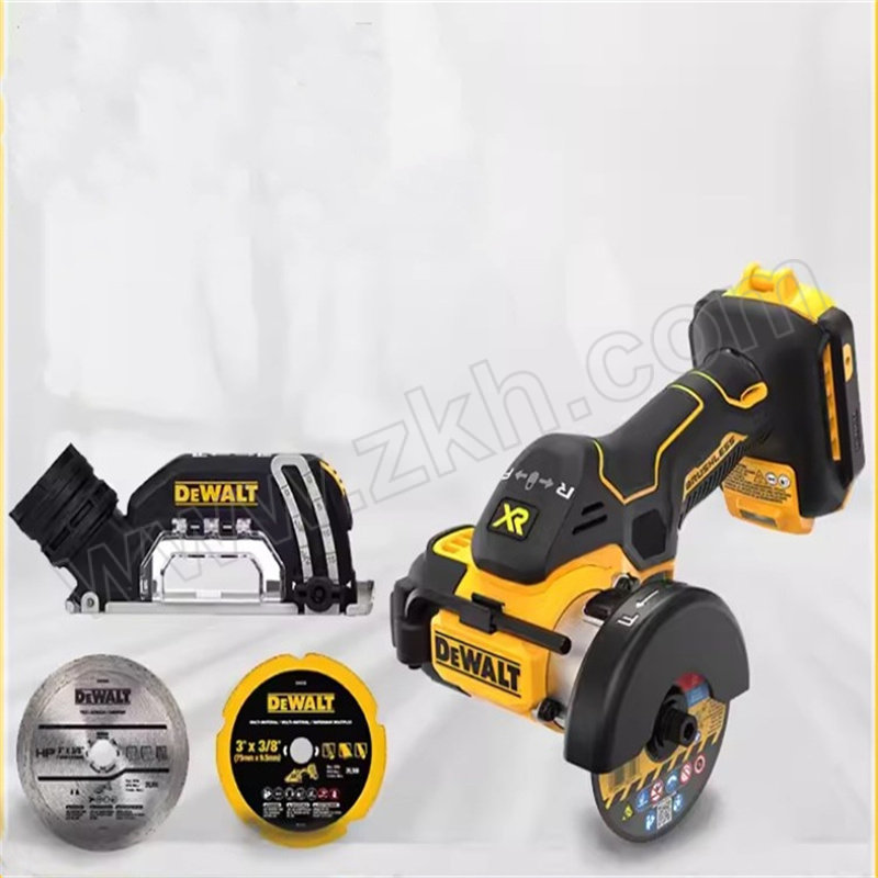 DEWALT/得伟 充电式无刷手持切割锯 DCS438N-A9 20V 附赠品 单机纸盒装不含电池充电器 1个