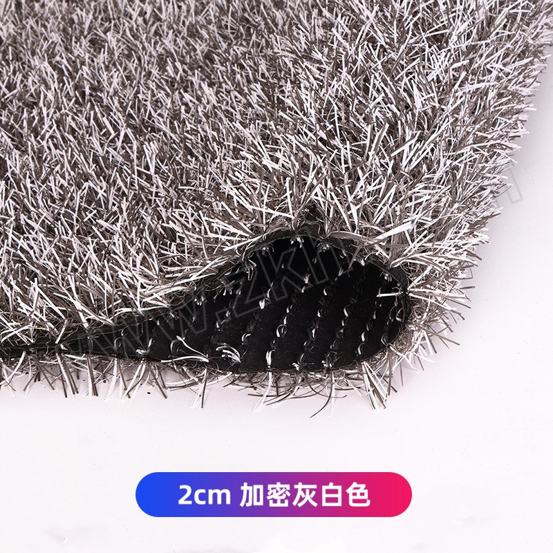 WJZX/五金专选 彩色仿真草坪 2cm 加密灰白色 定制尺寸 1平方米