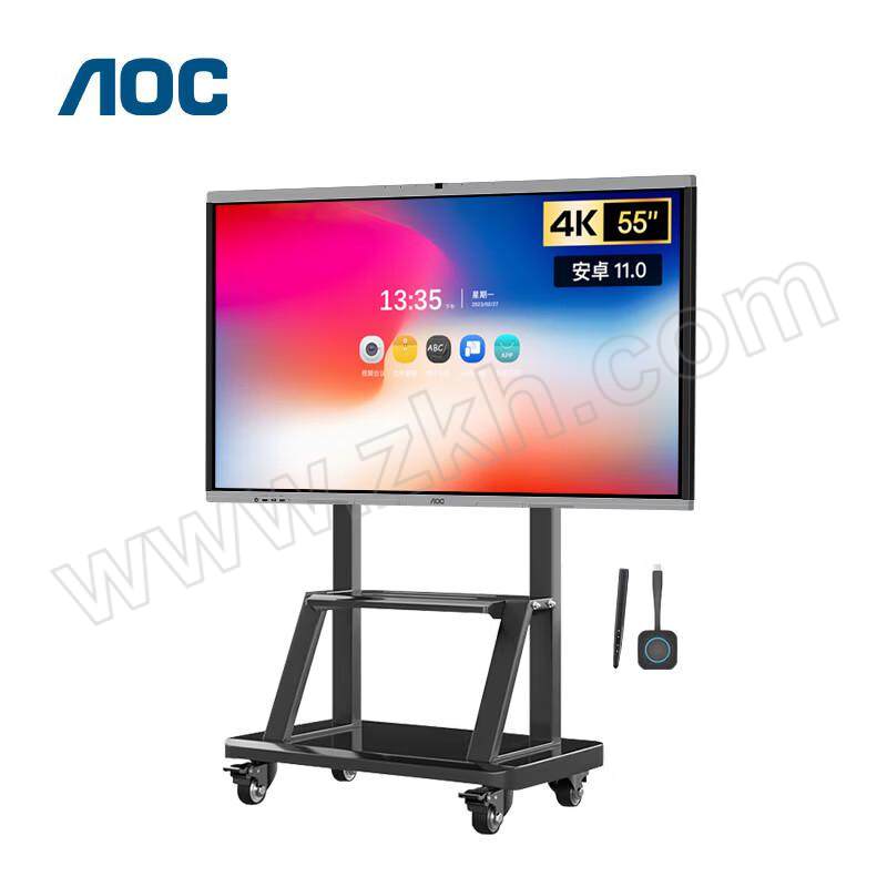 AOC 会议平板 55T14MC 55" 4K 单机+投屏器+智能笔+推车 1套