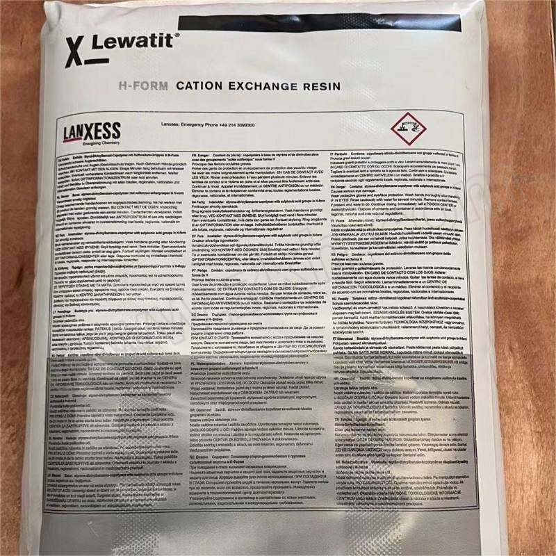 LANXESS/朗盛 凝结水精处理阳树脂 Lewatit®MonoPlus S108H 25L/袋 1升