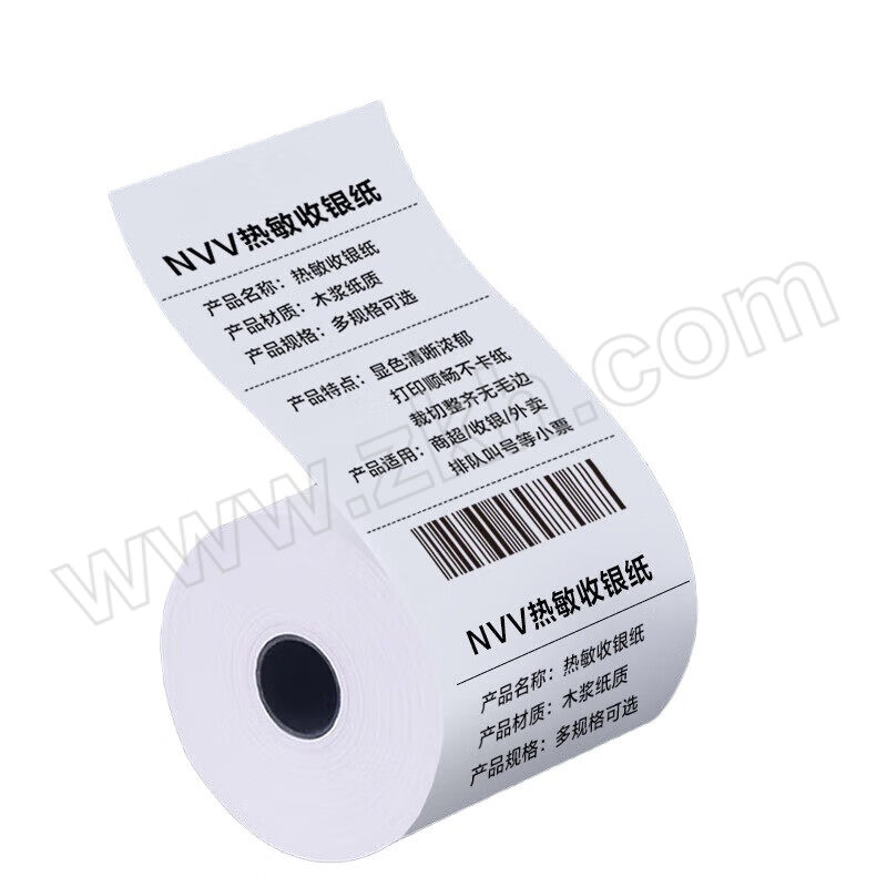 NVV 热敏收银纸小票纸打印纸 SY5740-50 57*40型 1箱