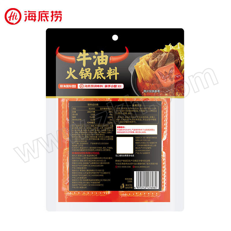 HI/海底捞 海底捞牛油火锅底料360g HDL-084 20袋/箱 1袋