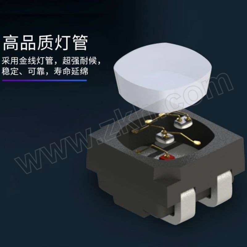 QIANGLI/强力巨彩 LED显示屏电子屏广告屏 S 3 含屏体+箱体+外围设备+支撑结构+安装 1平方米