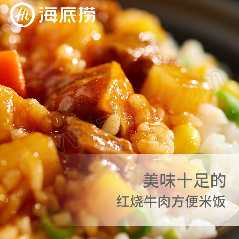 HI/海底捞 海底捞自热米饭红烧牛肉方便米饭 272Gx3盒 272G*3【一件发G】 3件/组 1组