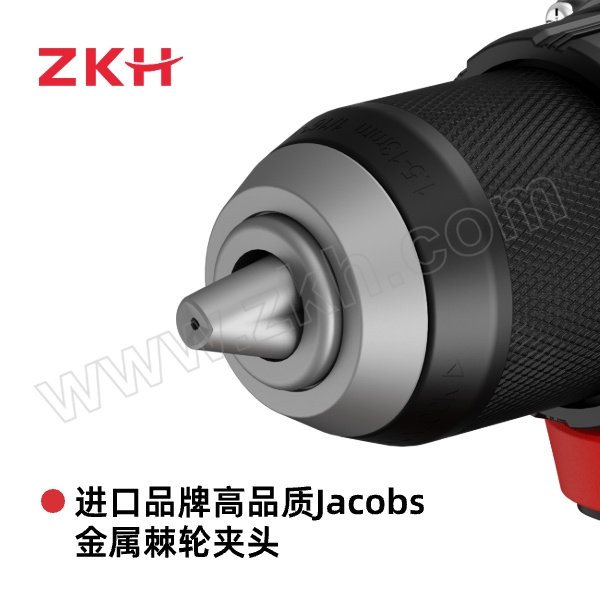 ZKH/震坤行 20V锂电无刷电钻 ZDD60 20V 60N·m 含2.0Ah两电一充 工具箱 1台