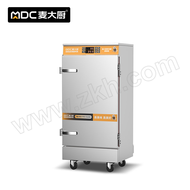 MDC/麦大厨 商用蒸饭柜8盘蒸柜 MDC-ZKC36-DNAJ-8-220 220V 8kW 1台