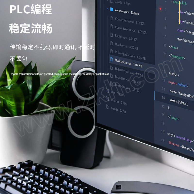 XIANGLAIXIN/祥来鑫 DB9串口线直连式公对母RS232数据COM口连接线 XLX-DB9MF240300 3m 1根