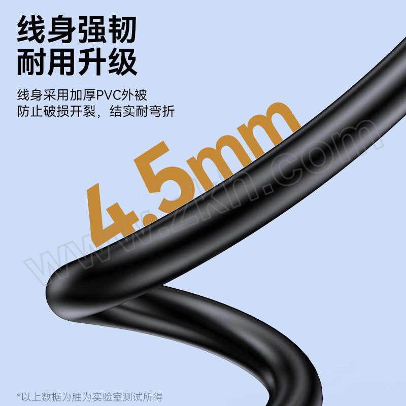 SHENGWEI/胜为 打印机方口USB2.0数据线 AUB1020G 2m 1条