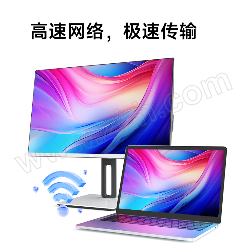 AOC 电脑一体机 A2792A8T5B intel i5-12400/16GB/1TB SSD 1台