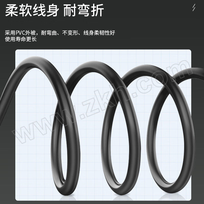 XIANGLAIXIN/祥来鑫 DB15串口线直连式公对公D-Sub数据延长连接线 XLX-DB15MM240500 5m 1根